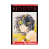 Red River (Manga) Volume 20