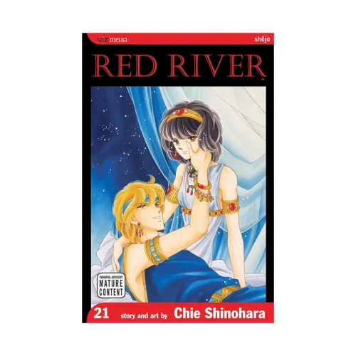 Red River (Manga) Volume 21