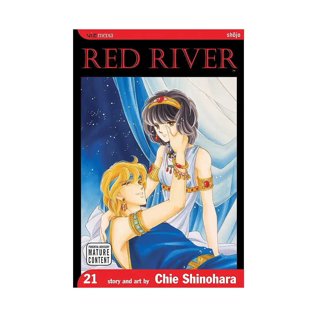 Red River (Manga) Volume 21