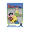 Baby & Me (Manga) Volume 04
