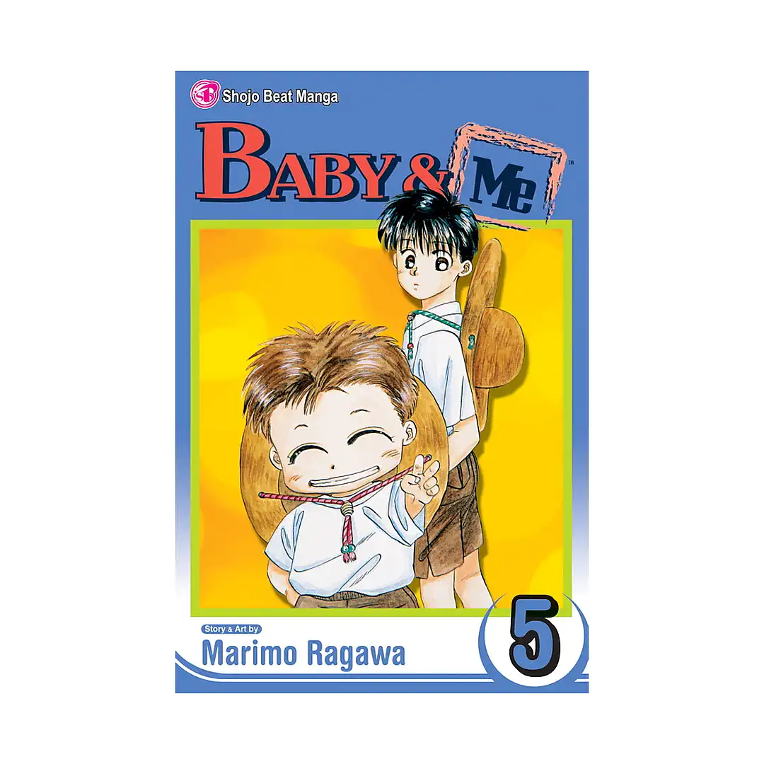 Baby & Me (Manga) Volume 05