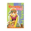 9781421510095 Beauty Pop (Manga) Volume 03