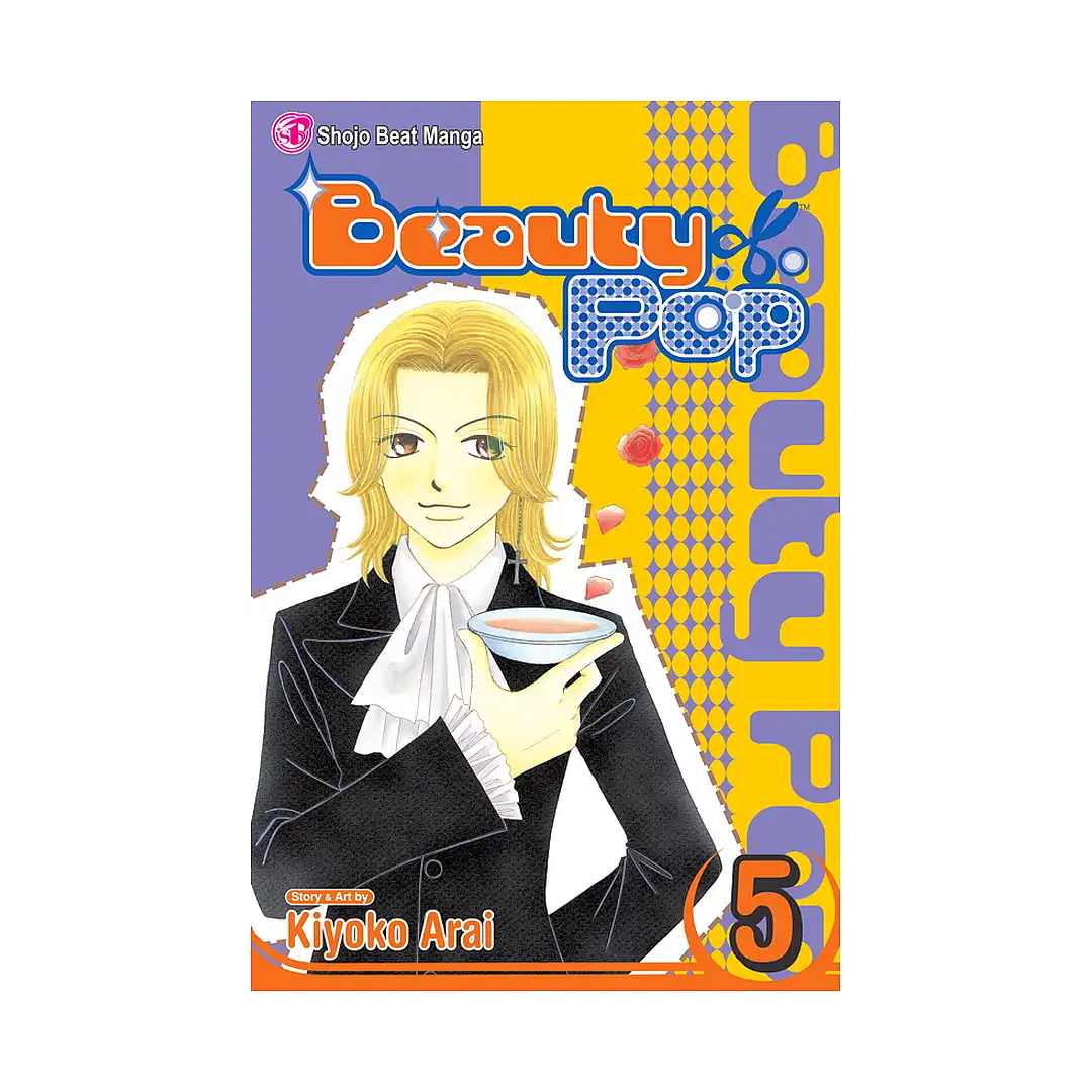 9781421510118 Beauty Pop (Manga) Volume 05