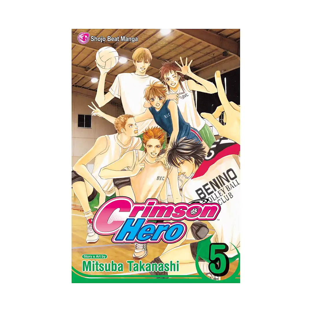 Crimson Hero (Manga) Volume 05