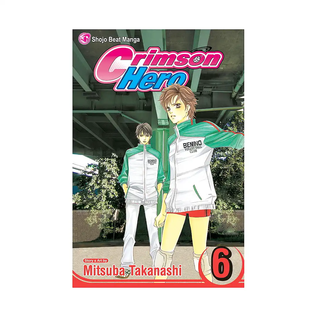 Crimson Hero (Manga) Volume 06