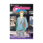 Crimson Hero (Manga) Volume 07