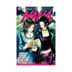 NANA (Manga) Volume 07