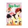 Skip-Beat! (Manga) Volume 06