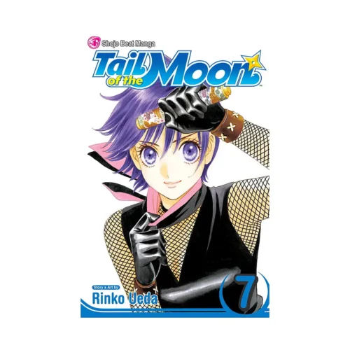9781421510286 Tail of the Moon (Manga) Volume 07