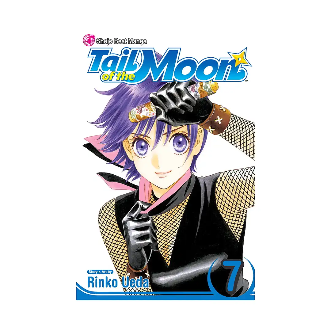 Tail of the Moon (Manga) Volume 07