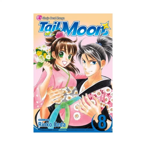 9781421510293 Tail of the Moon (Manga) Volume 08