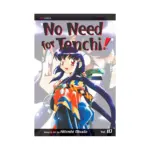 No Need for Tenchi! (2nd Edition) (Manga) Volume 10