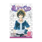 Black Cat (Manga) Volume 10