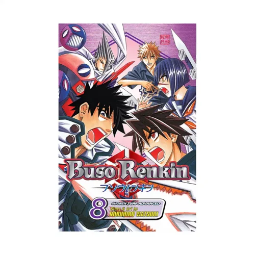 9781421510460 Buso Renkin (Manga) Volume 08