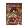 Claymore (Manga) Volume 08
