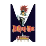 D. Gray-Man (Manga) Volume 04
