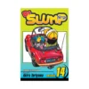 9781421510583 Dr. Slump (Manga) Volume 14