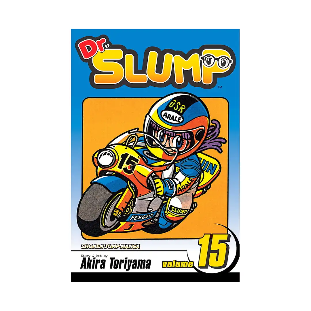 9781421510590 Dr. Slump (Manga) Volume 15