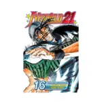 Eyeshield 21 (Manga) Volume 16