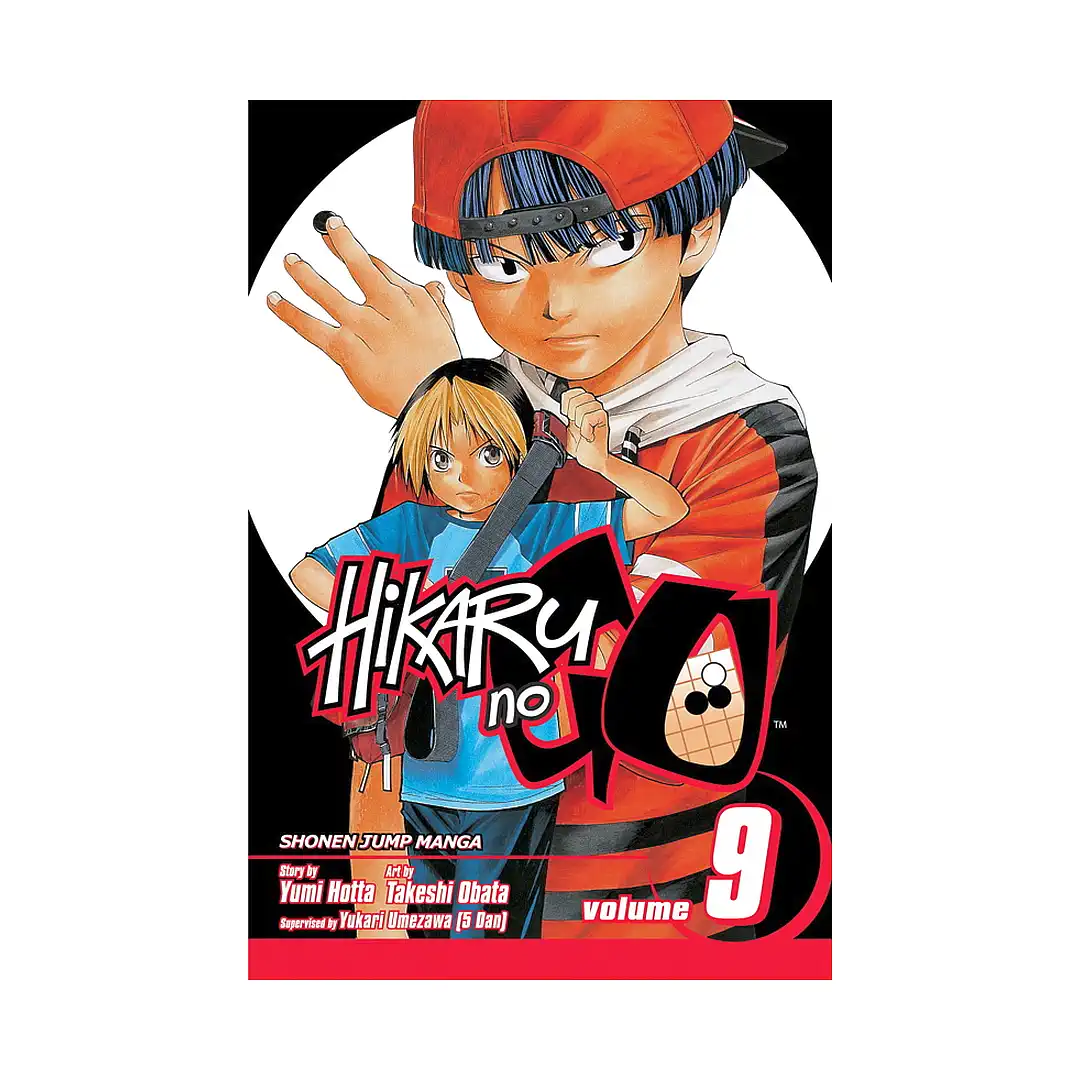 Hikaru No Go (Manga) Volume 09