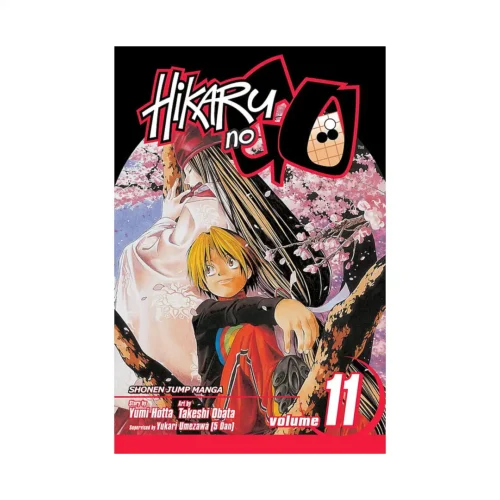Hikaru No Go (Manga) Volume 11