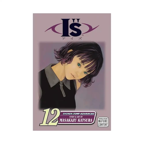 I''s (Manga) Volume 12
