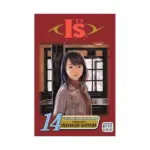 I''s (Manga) Volume 14