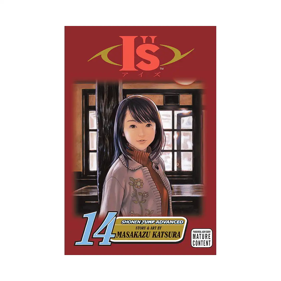 I''s (Manga) Volume 14