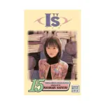 I''s (Manga) Volume 15
