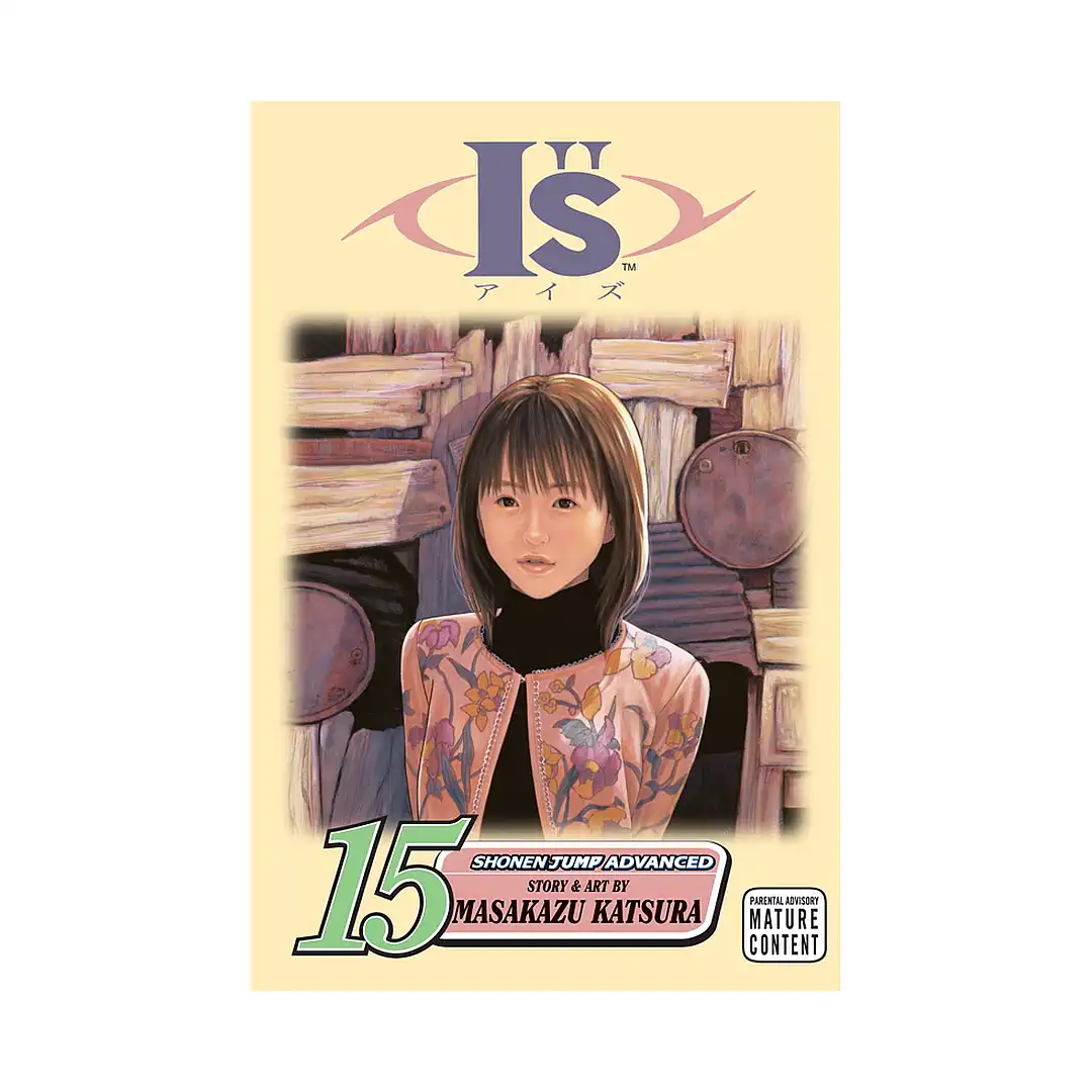I''s (Manga) Volume 15