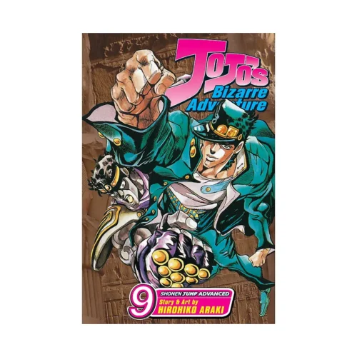 Jojo's Bizarre Adventure: Part 3--Stardust Crusaders (Single Edition) (Manga) Volume 09