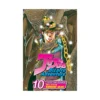 9781421510811 Jojo's Bizarre Adventure: Part 3--Stardust Crusaders (Single Edition) (Manga) Volume 10