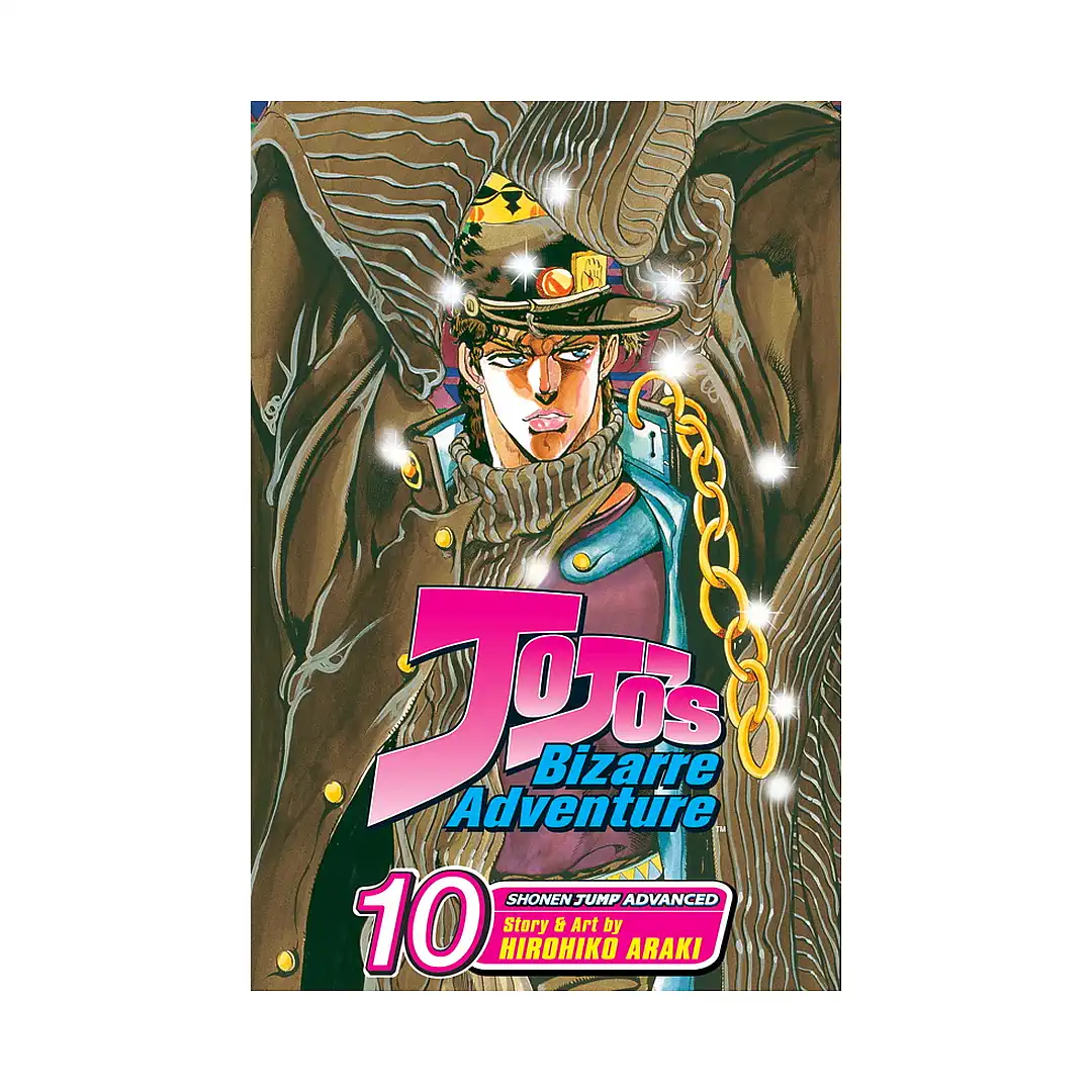 9781421510811 Jojo's Bizarre Adventure: Part 3--Stardust Crusaders (Single Edition) (Manga) Volume 10