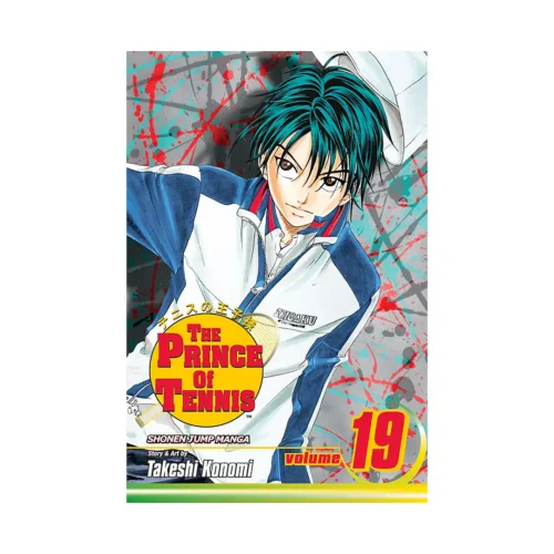 9781421510958 The Prince of Tennis (Manga) Volume 19