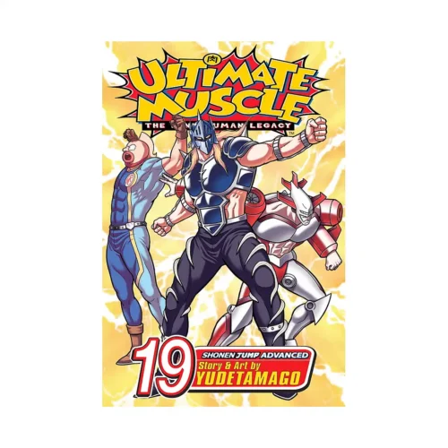 Ultimate Muscle (Manga) Volume 19
