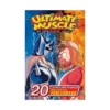 Ultimate Muscle (Manga) Volume 20