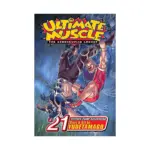 Ultimate Muscle (Manga) Volume 21