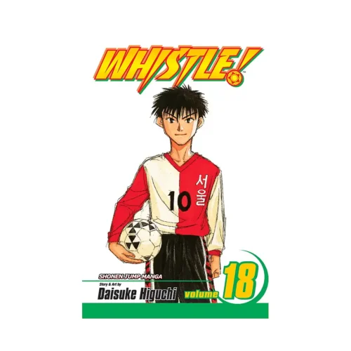 Whistle! (Manga) Volume 18