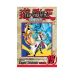 Yu-Gi-Oh! Duelist (Manga) Volume 19