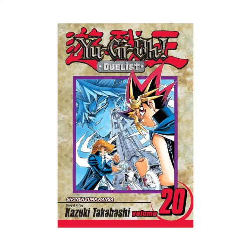 Yu-Gi-Oh! Duelist (Manga) Volume 20