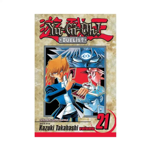 9781421511146 Yu-Gi-Oh! Duelist (Manga) Volume 21