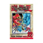 Yu-Gi-Oh! Duelist (Manga) Volume 22