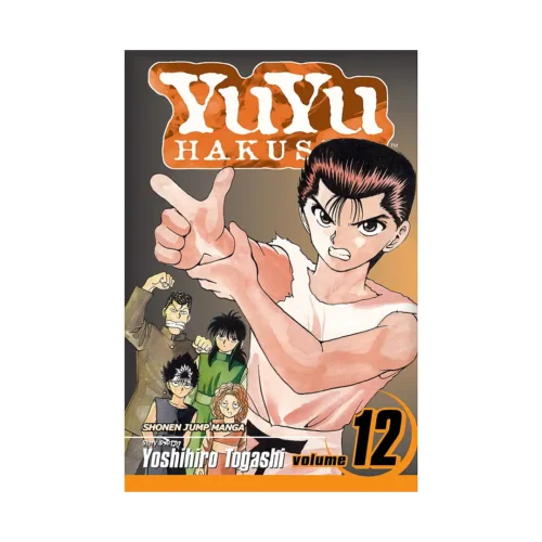 Yuyu Hakusho (Manga) Volume 12