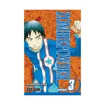 ZOMBIEPOWDER. (Manga) Volume 03