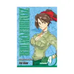 ZOMBIEPOWDER. (Manga) Volume 04