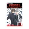 Vampire Knight (Manga) Volume 02
