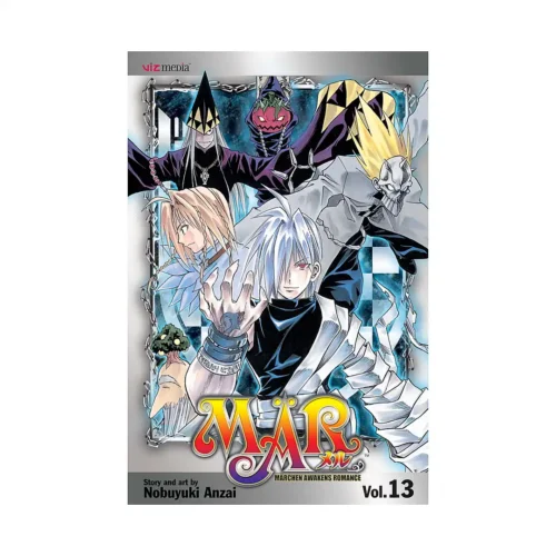 MAR (Manga) Volume 13