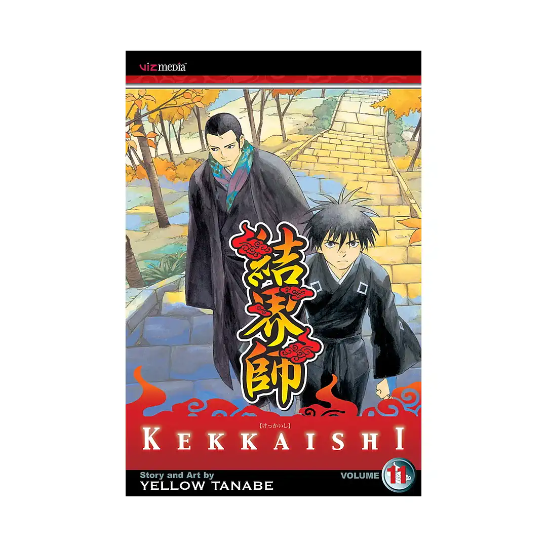 9781421511597 Kekkaishi (Manga) Volume 11