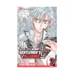 The Gentlemen's Alliance + (Manga) Volume 02