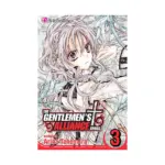 The Gentlemen's Alliance + (Manga) Volume 03